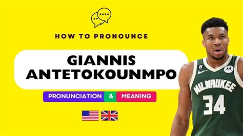 how to pronounce giannis antetokounmpo|How do You Pronounce Giannis Antetok.